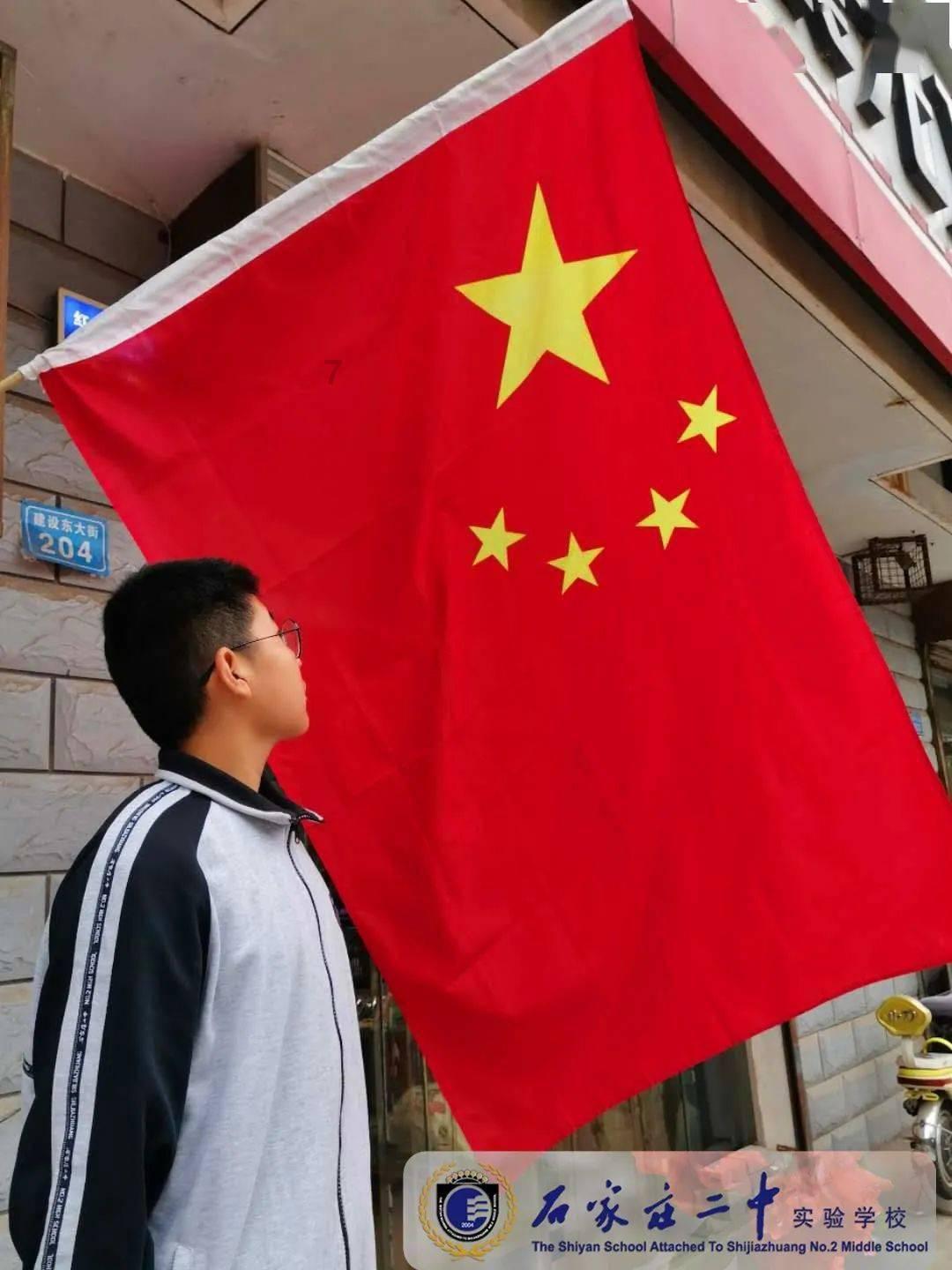 茅台构筑绿色发展底色——从紫红泥讲起