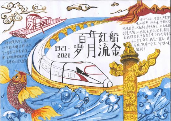 英雄无敌7